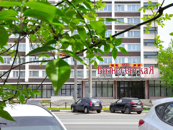 Гостиница Вознесенская 2*